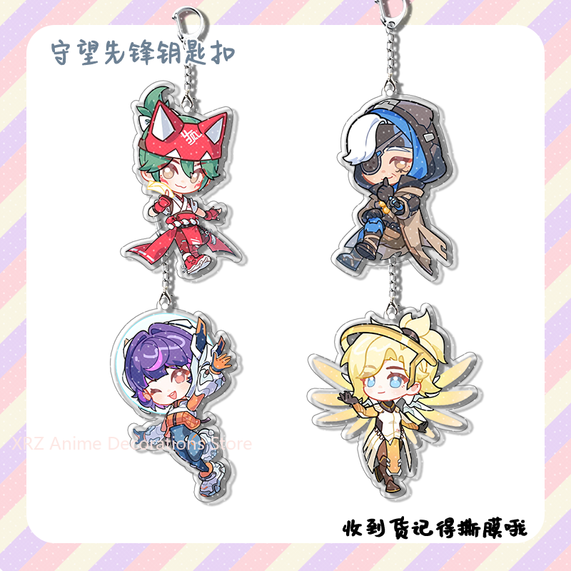 Carabiner Keychain - 4 pezzi Anime Game Overwatch Cole