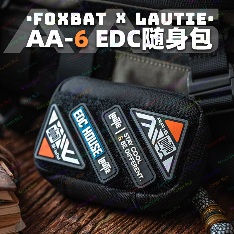 Edc Carry Co - Borsa portaoggetti portatile EDC co-progettata da