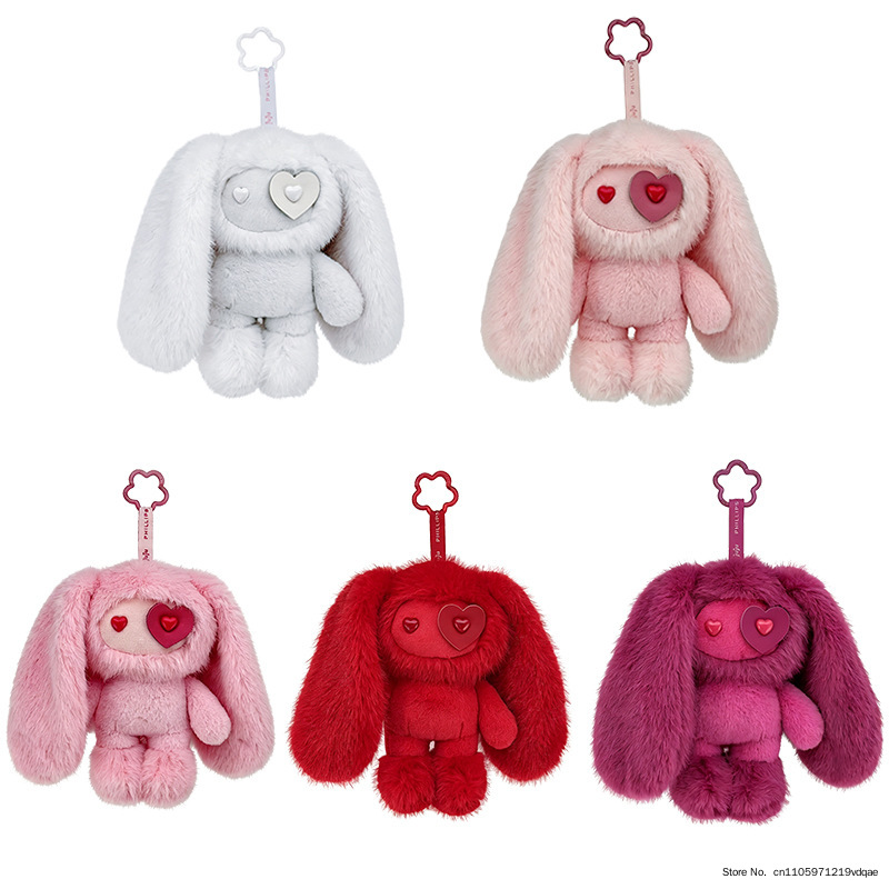 Carabiner Keychain - Portachiavi Peluche Coniglio Juju Carino, Occhi