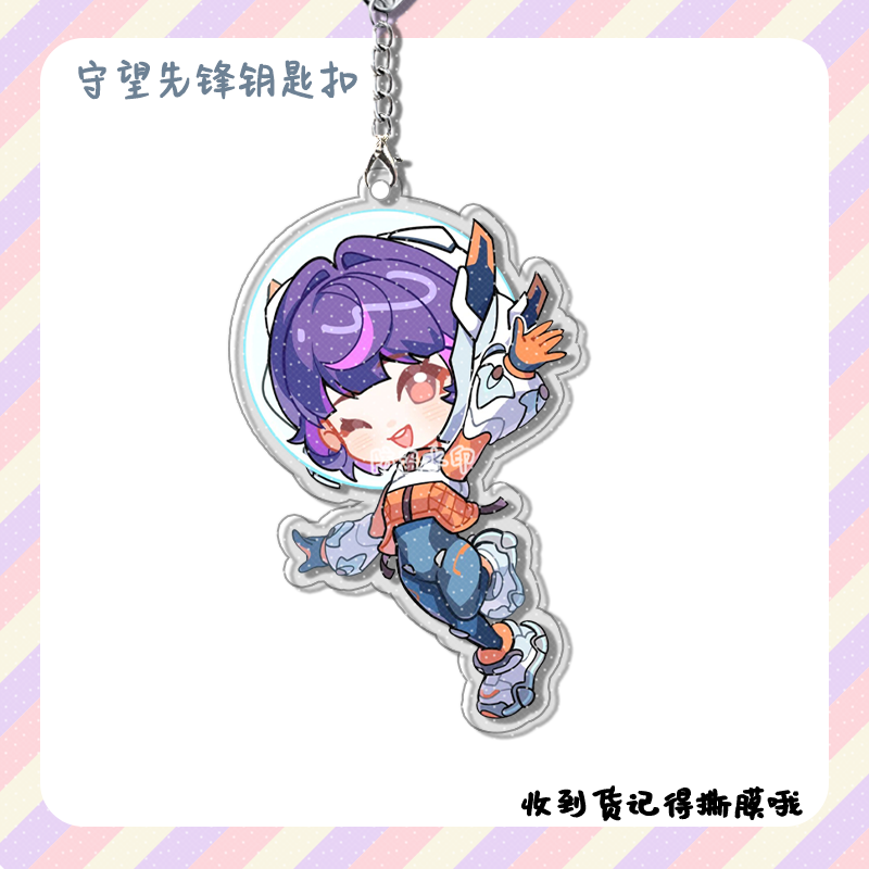 4 pezzi Anime Game Overwatch C - Carabiner Keychain recensione e prezzo