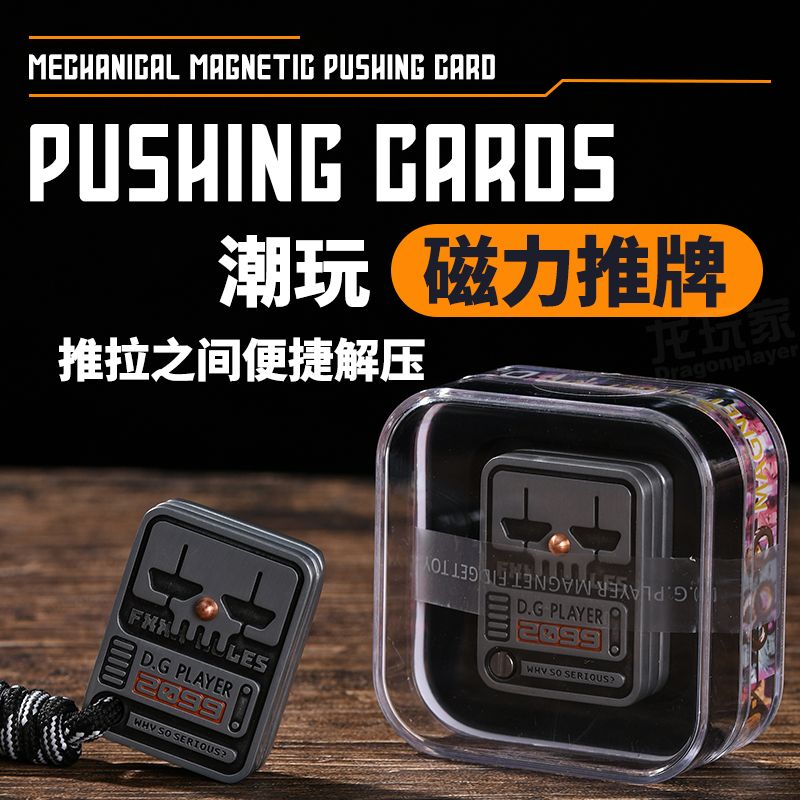 Gadget da visita per carte per - Edc Carry Positions recensione e prezzo