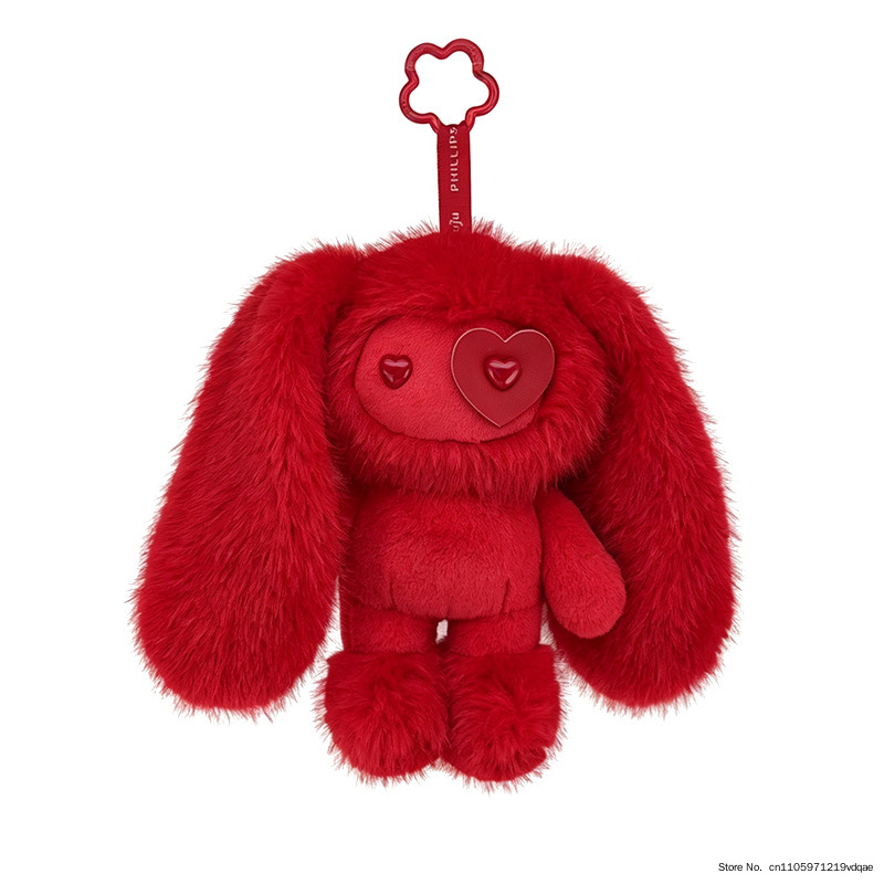Portachiavi Peluche Coniglio J - Carabiner Keychain recensione e prezzo