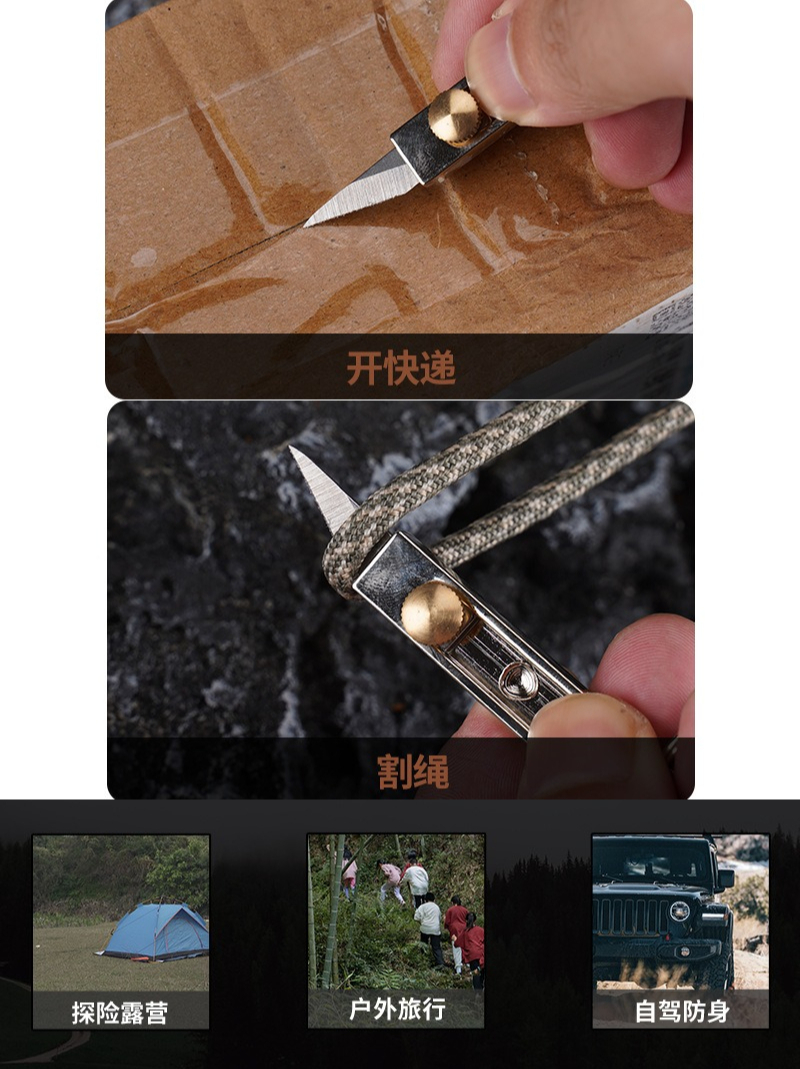 Mini Coltello in Acciaio Inox  - Edc Carry Pocket Knife recensione e prezzo