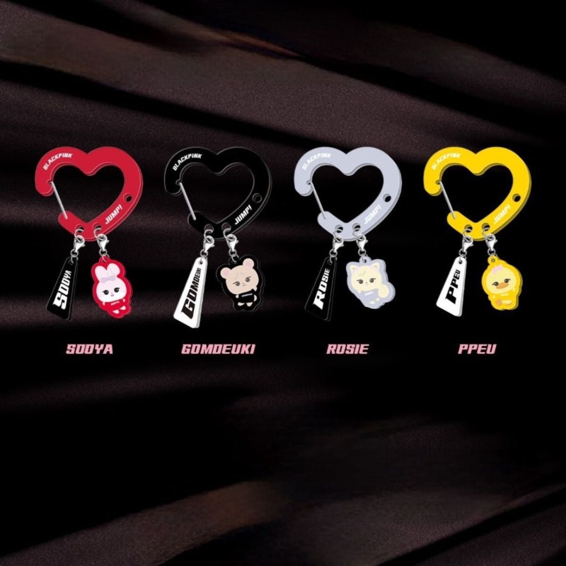 Merchandise a tema ventaglio i - Carabiner Keychain recensione e prezzo