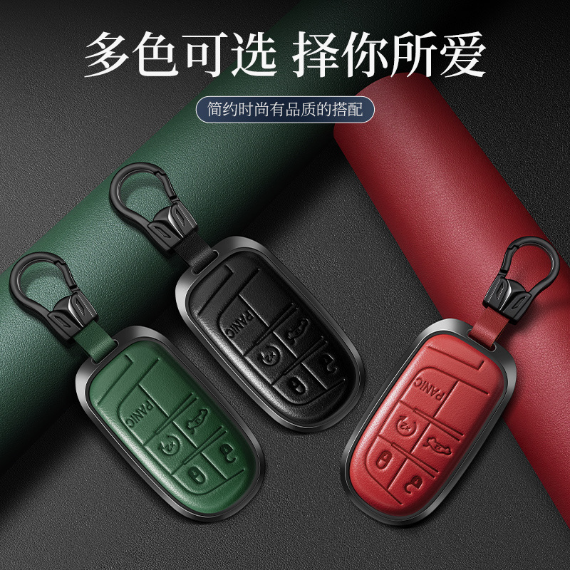 Custodia protettiva per chiave - Compass Keychain Mini recensione e prezzo