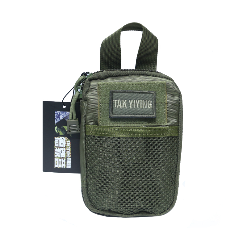 TAK YIYING Molle hunting Medic - Edc Carry Pocket recensione e prezzo