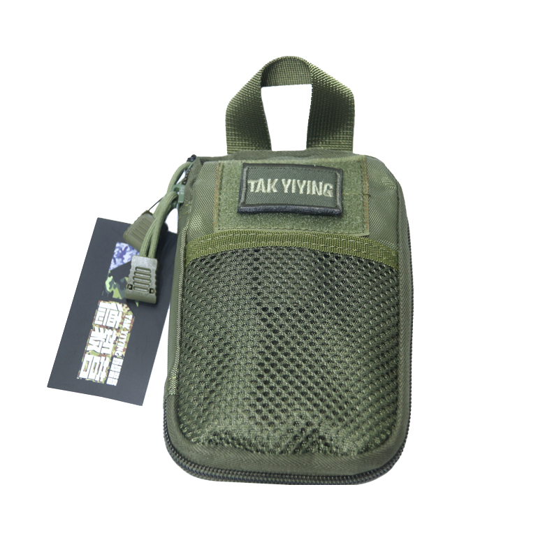 TAK YIYING Molle hunting Medic - Edc Carry Pocket recensione e prezzo