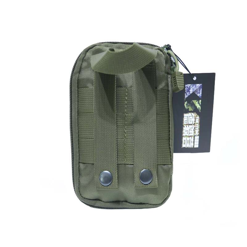 TAK YIYING Molle hunting Medic - Edc Carry Pocket recensione e prezzo